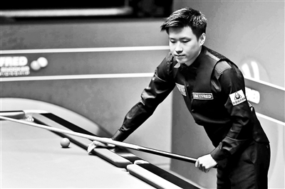 队实现了史 队实现了史