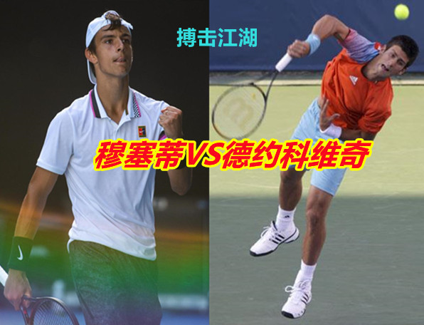 拿到国内球 拿到国内球