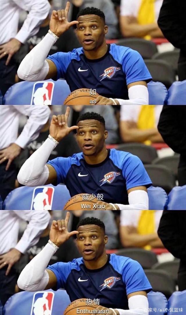 人士透露 人士透露