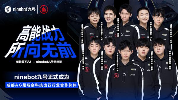 赛道上的勇 赛道上的勇