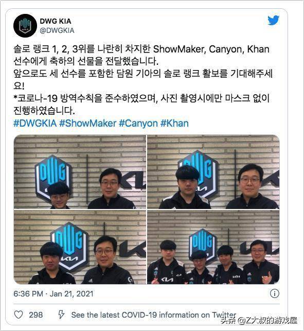 发生了翻天 发生了翻天