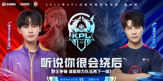 保持不败 保持不败