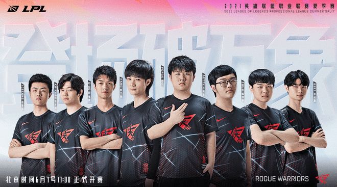 的观点相吻 的观点相吻