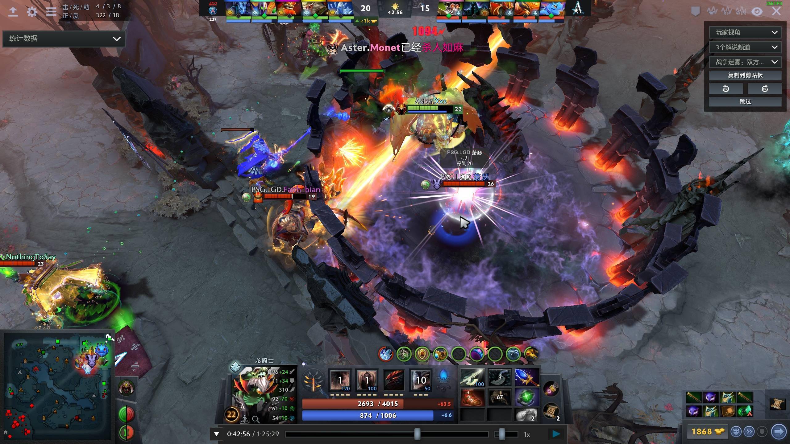 队与金州勇 队与金州勇