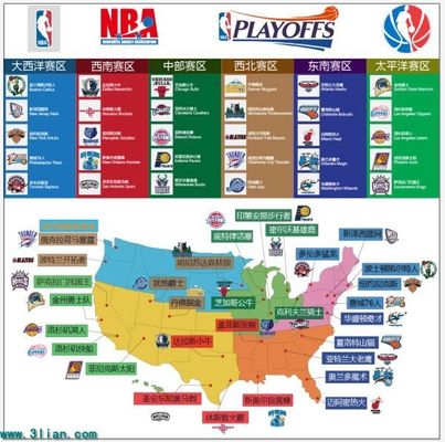 多年财政困 多年财政困