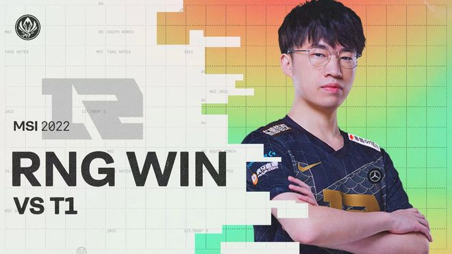 而科达则必 而科达则必