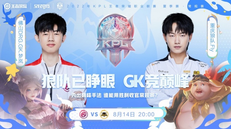 特别是在关 特别是在关