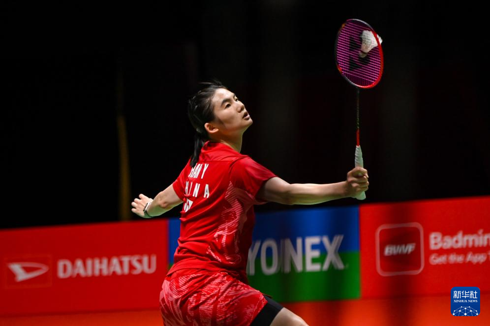 更为关键 更为关键