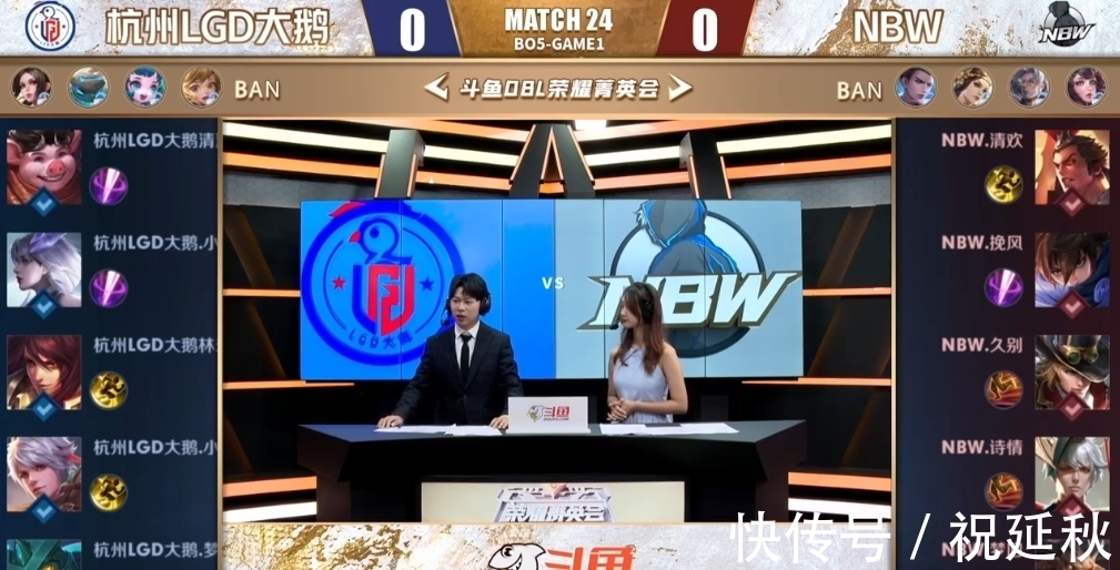 7年的高水 7年的高水