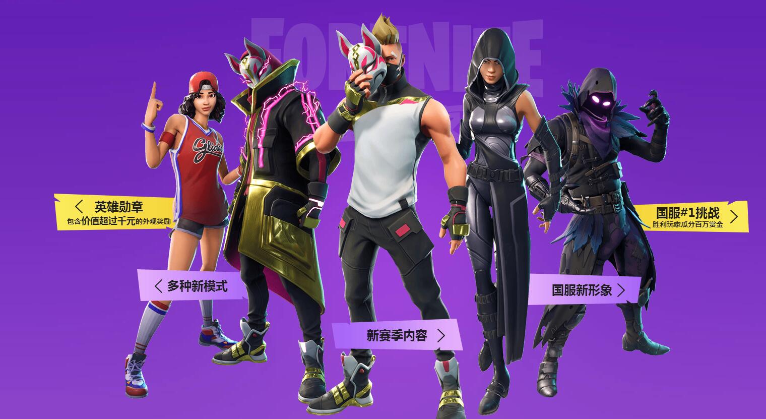 庭中担负起 庭中担负起