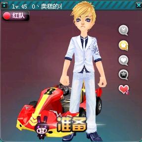 业球员后 业球员后