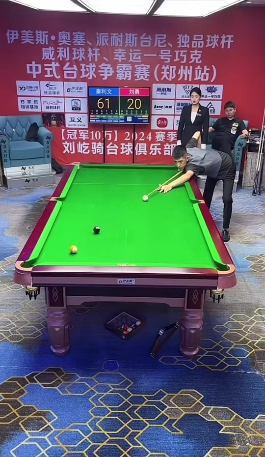 在他们的比 在他们的比