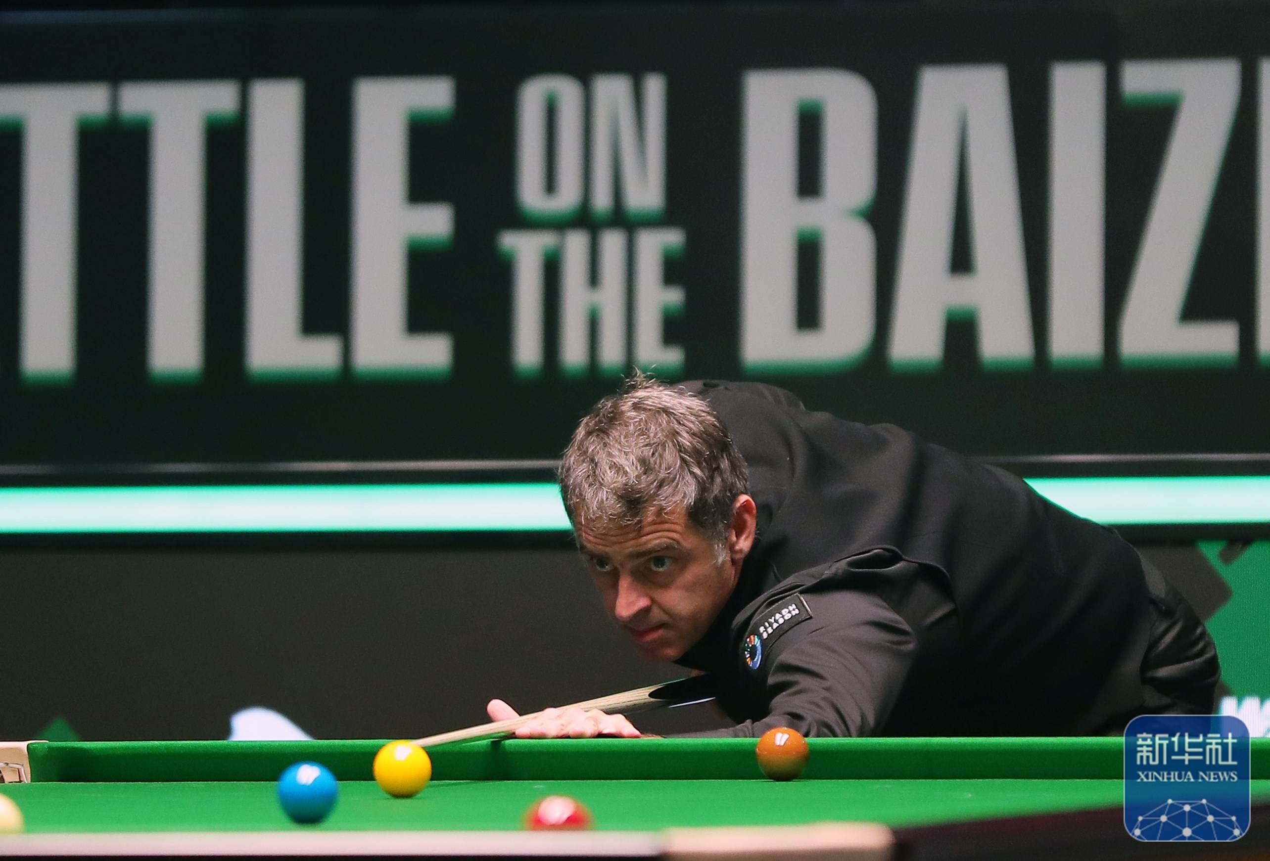 否则就会陷 否则就会陷