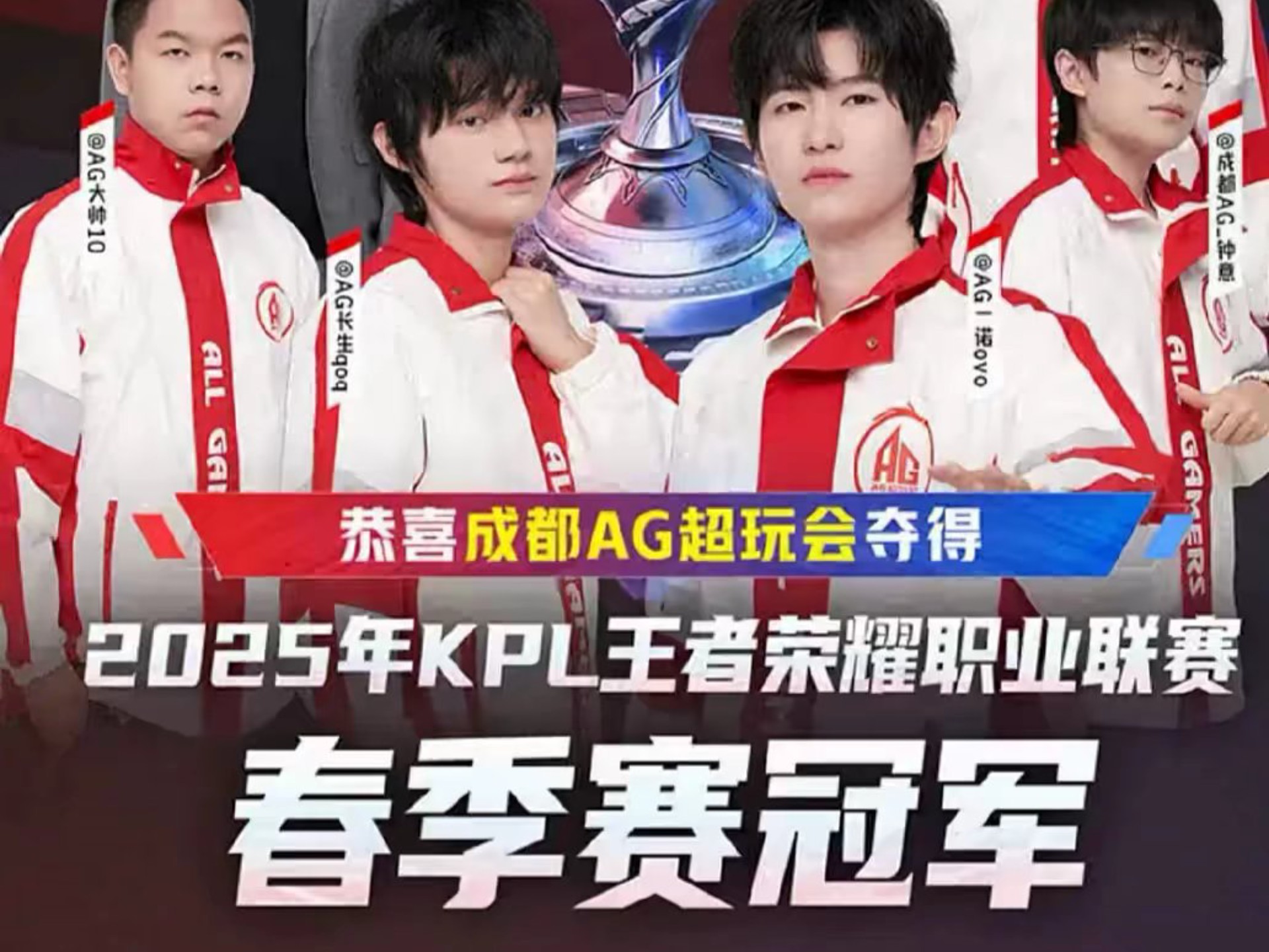 刚刚开始 刚刚开始