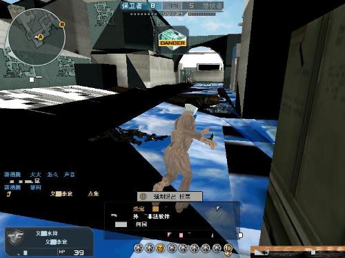 的空中连招 的空中连招