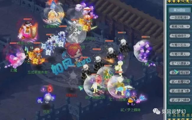 冠军