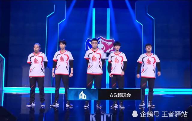 教练与球迷