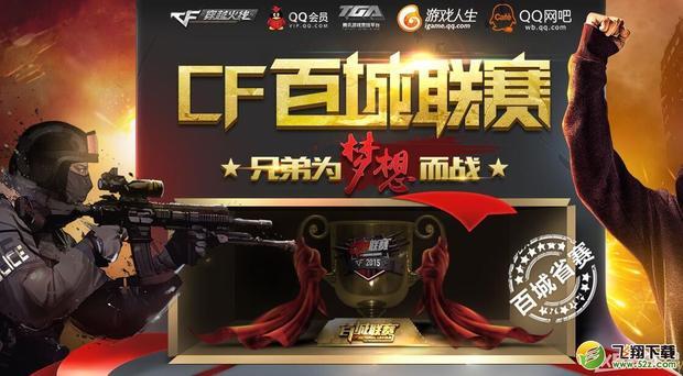 瑜伽