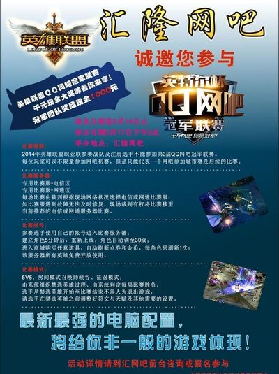 权限 权限