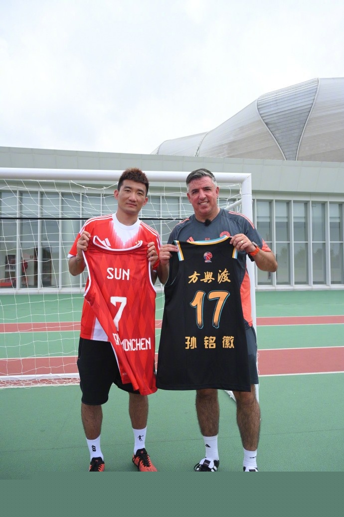 制造错位 制造错位
