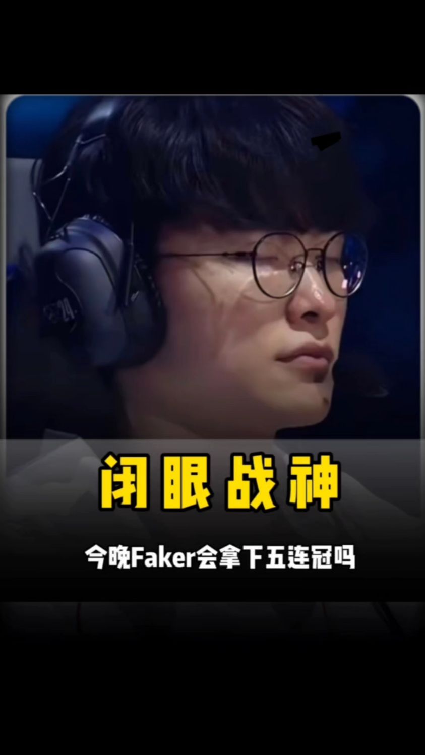 再通过中度 再通过中度